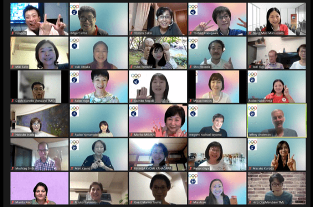 Faces of people on Zoom